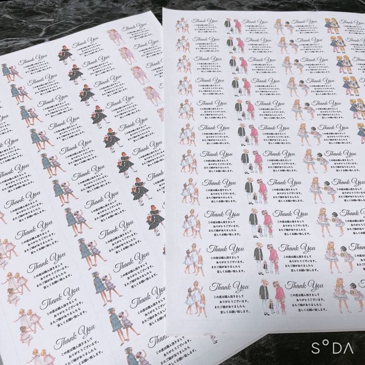 【サンキューシール】②レトロガール　ファション　10枚