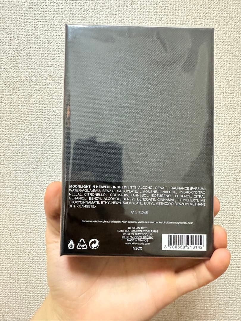 キリアン　ムーンライト イン ヘブン オード パルファム　50ml
