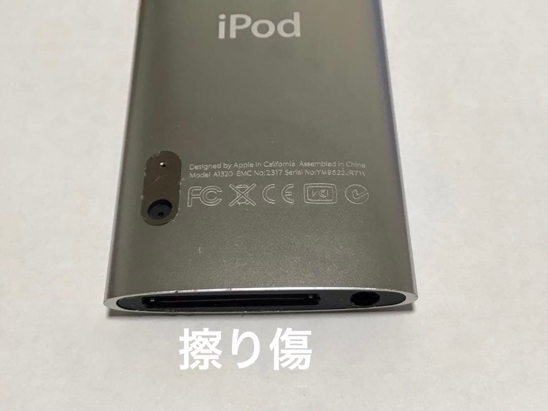 iPod nano 5世代8GB シルバーno.31バッテリー交換済作動品