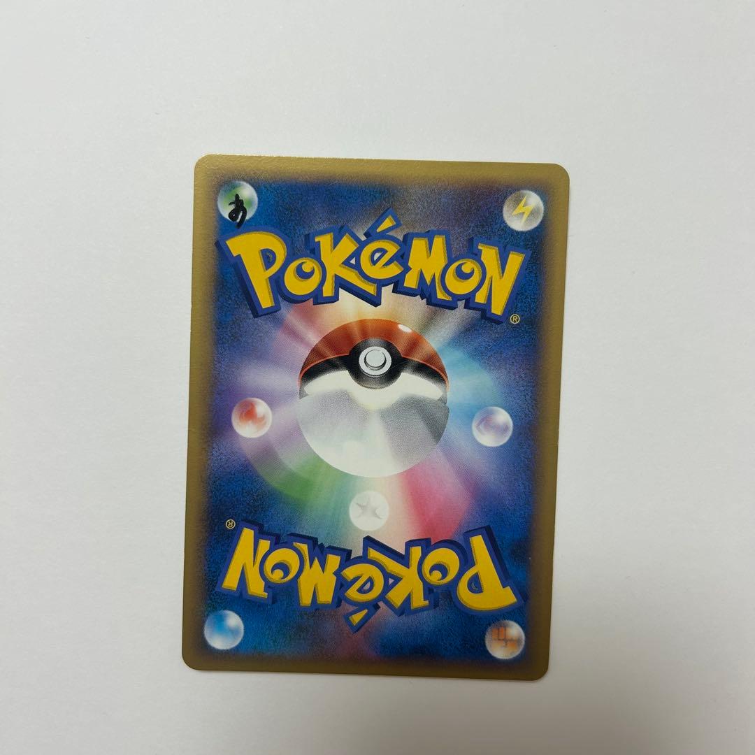ふしぎアメ ポケモンカード 2010年版