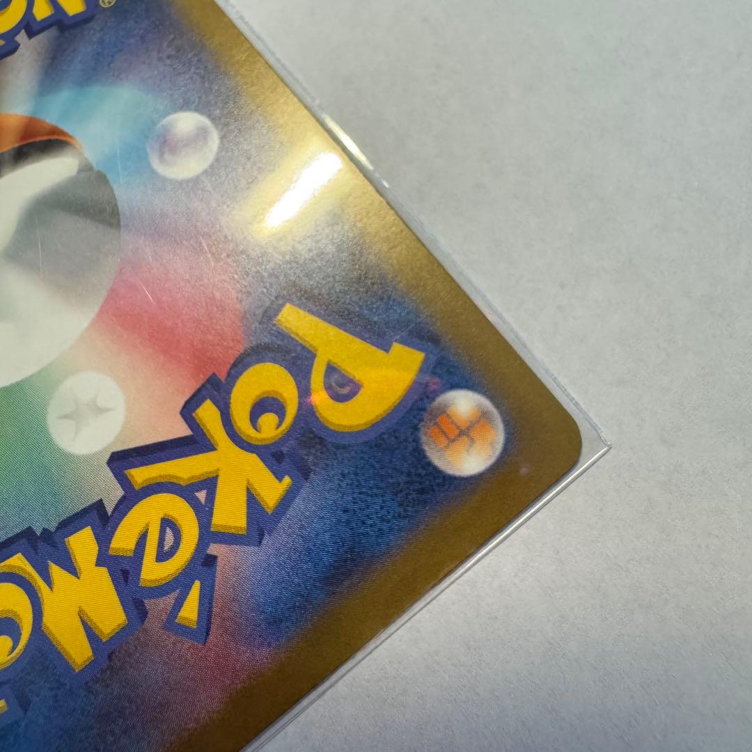 Nのゾロアークex SAR ポケモンカード　メガドリームex