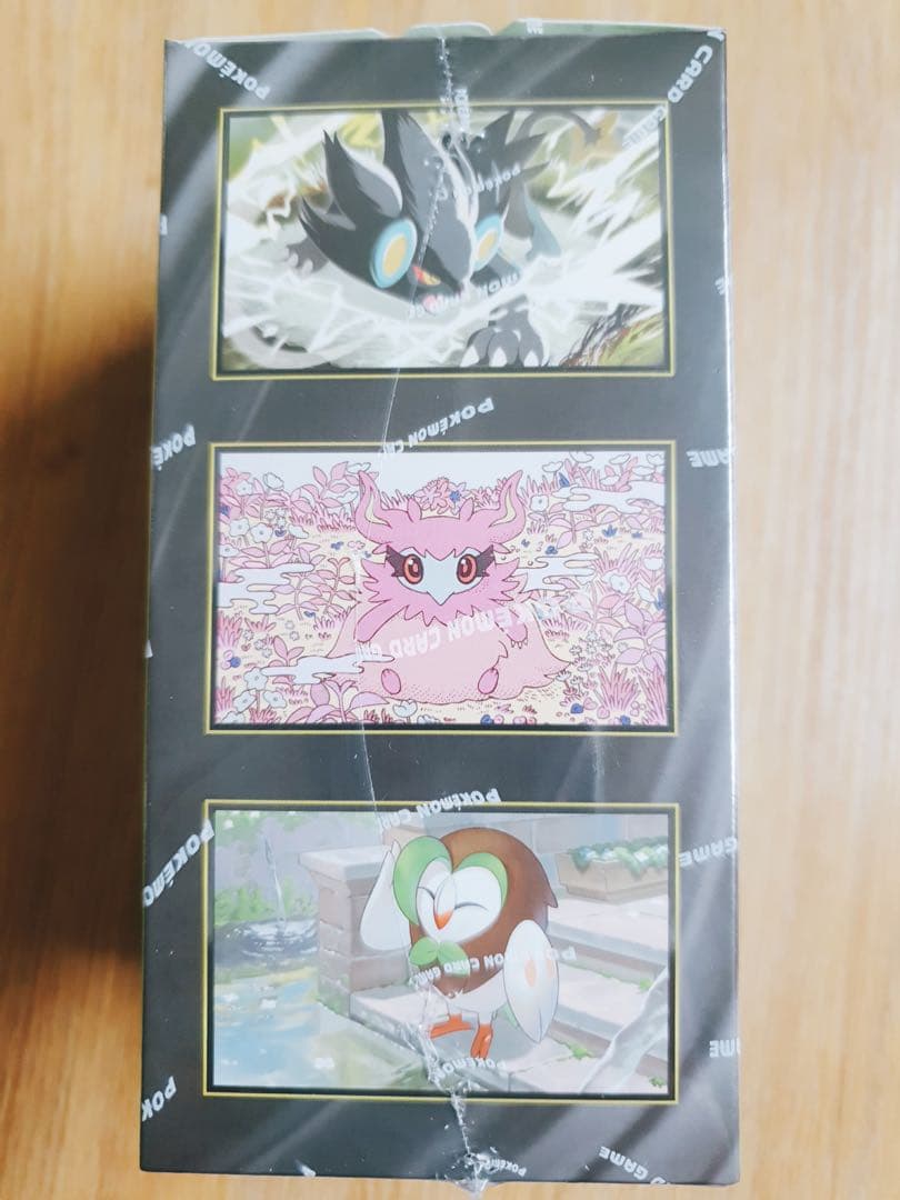 【韓国語版】ポケモン MEGA拡張パック ニヒルゼロ2BOX 先行販売