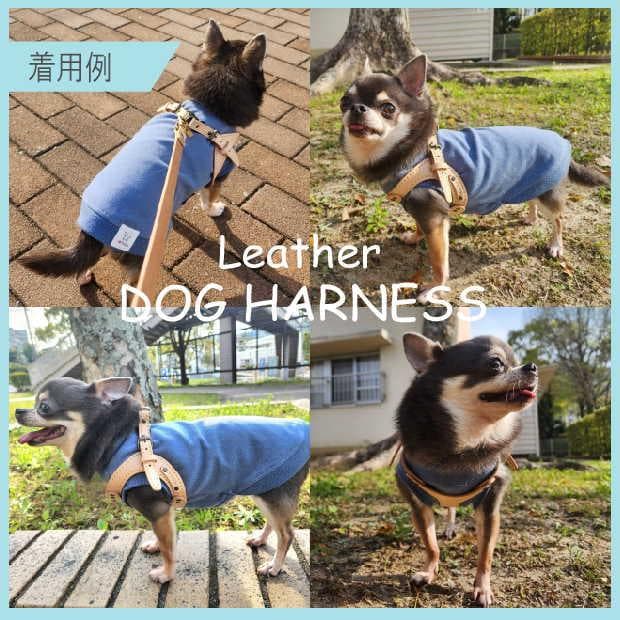 【小型犬用】★本革★ 手縫いで製作したワンちゃん用のハーネス　(７色展開)
