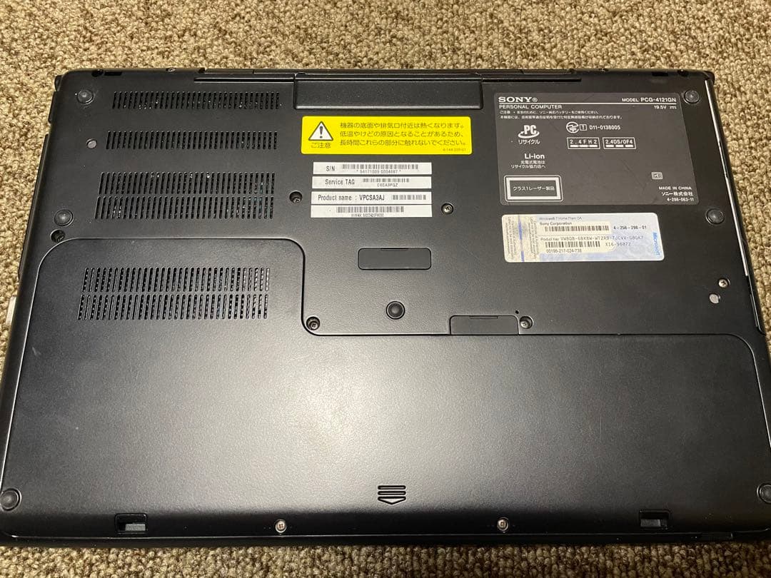 SONY VAIO VPCSA3AJ Corei-5/新品SSD128GB