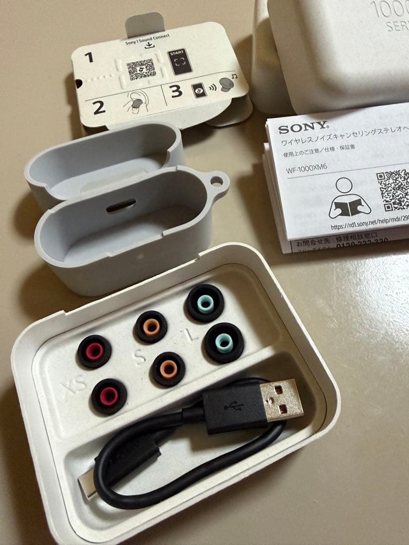 ほぼ新品。納品書付。SONY WF-1000XM6 ブラック
