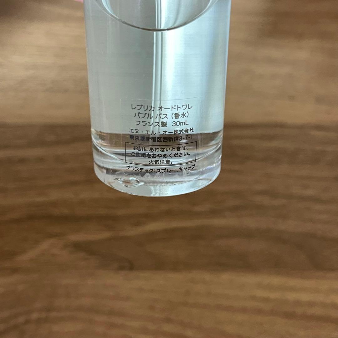 香水(ユニセックス) Maison Margiela REPLICA Bubble Bath 30ml