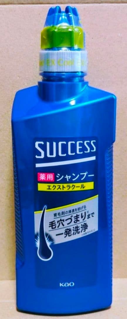 サクセス　育毛　トニック　サクセス　シャンプー