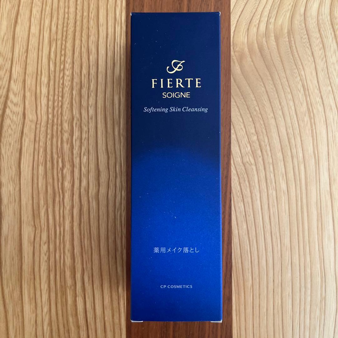 新品未使用FIERTESoigneSoftening・SkinCleansing