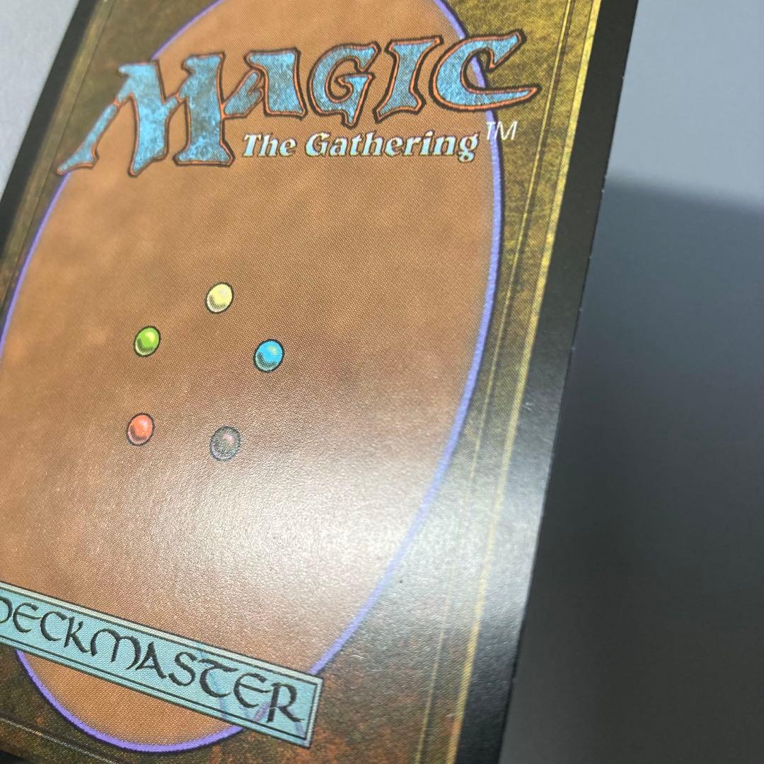 MTG プロモ ジャッジ褒賞 変異種 英語版 FOIL 1枚