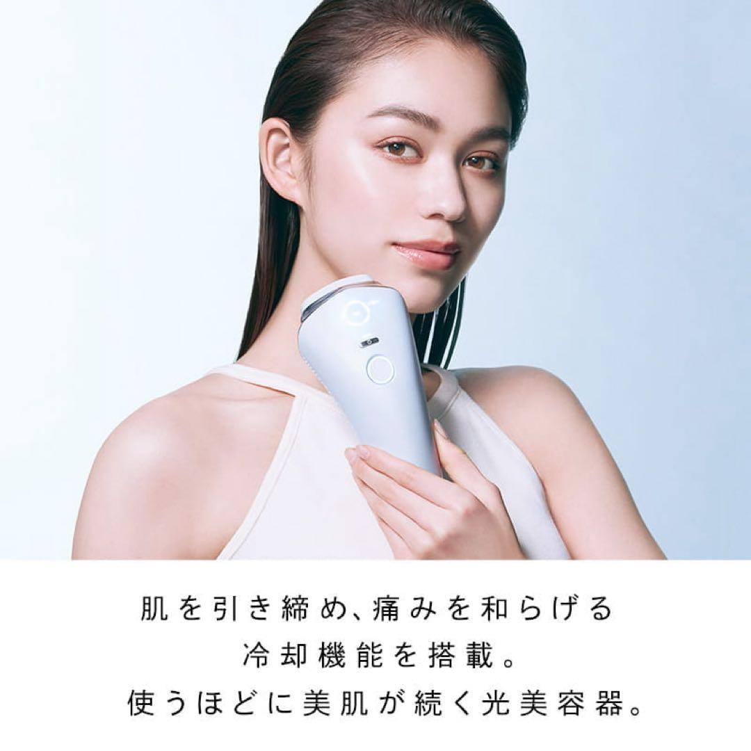 冷却機能付き脱毛器 ReFa EPI COOL