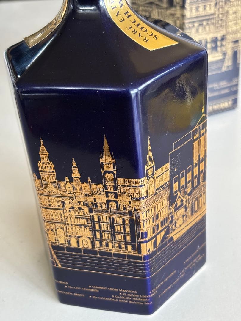 ウイスキー グラスゴー ヨーロピアン シティオブカルチャー 1990 陶器