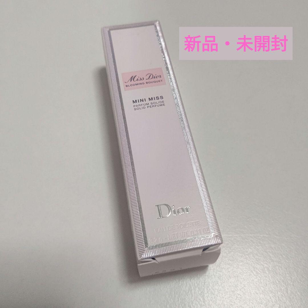 [新品.未開封]Dior ミスディオール ブルーミングブーケ ミニミス
