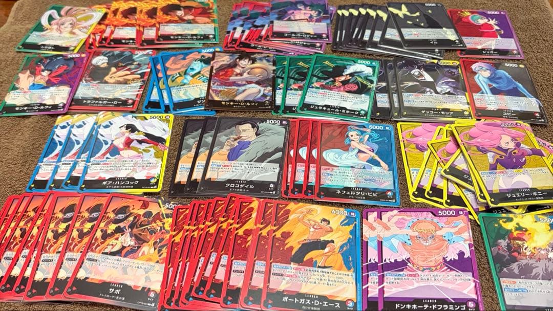 ワンピースカード　引退品 まとめ売り　特別価格！