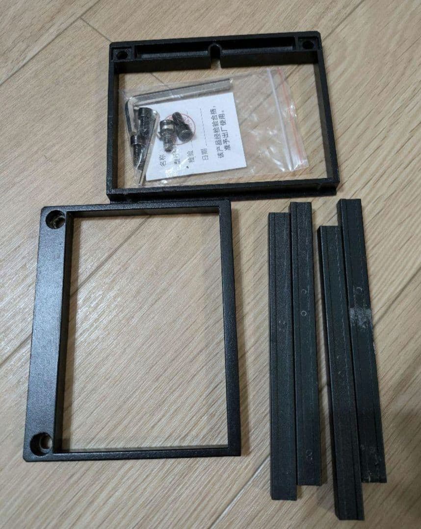 チヒロズ　RGBライト wrgb II SLIM 30　スリム