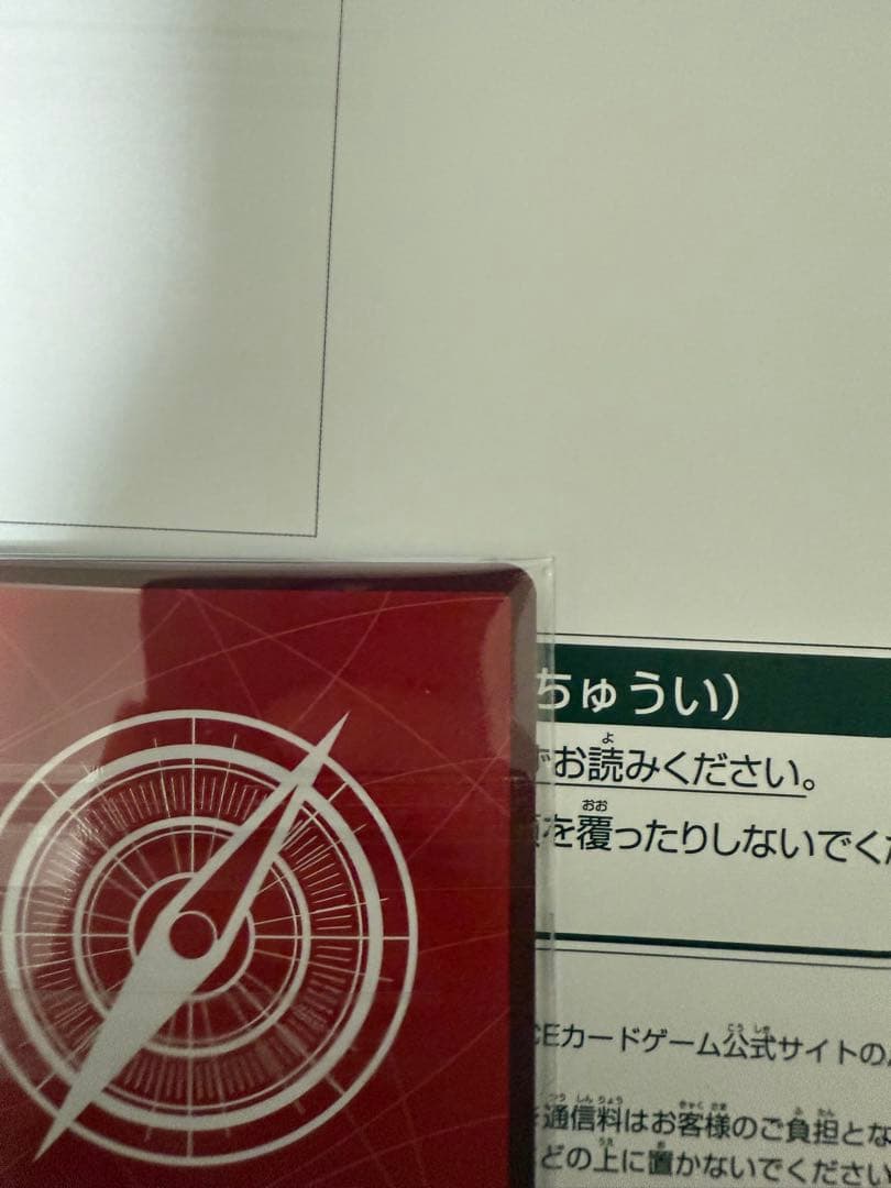 ナミ　ホールケーキアイランド　プロモ　※カードのみ