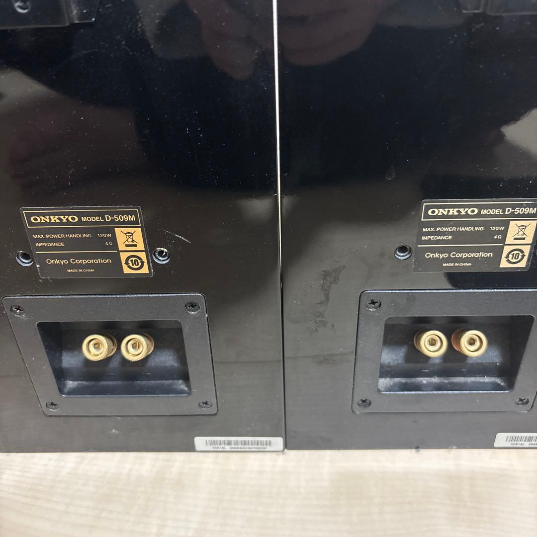 ONKYO スピーカーシステム D-509M (B) 2台1組 取説付