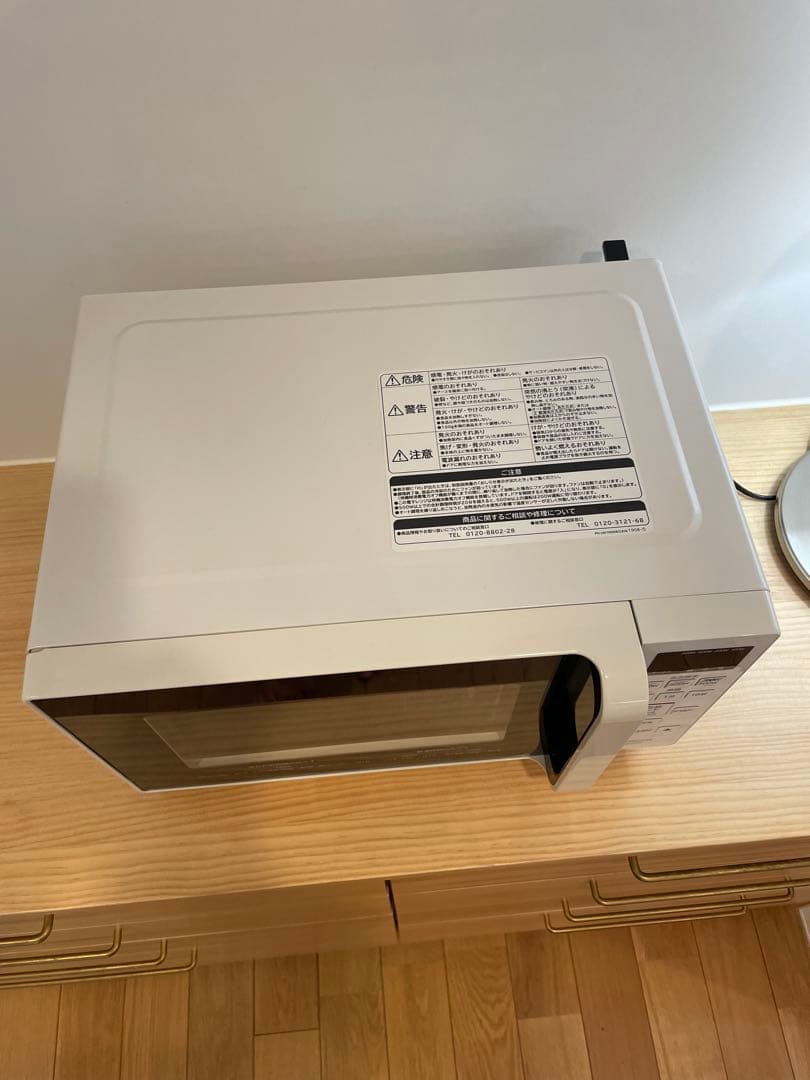 電子レンジ　日立　2020年　HMR-FT183