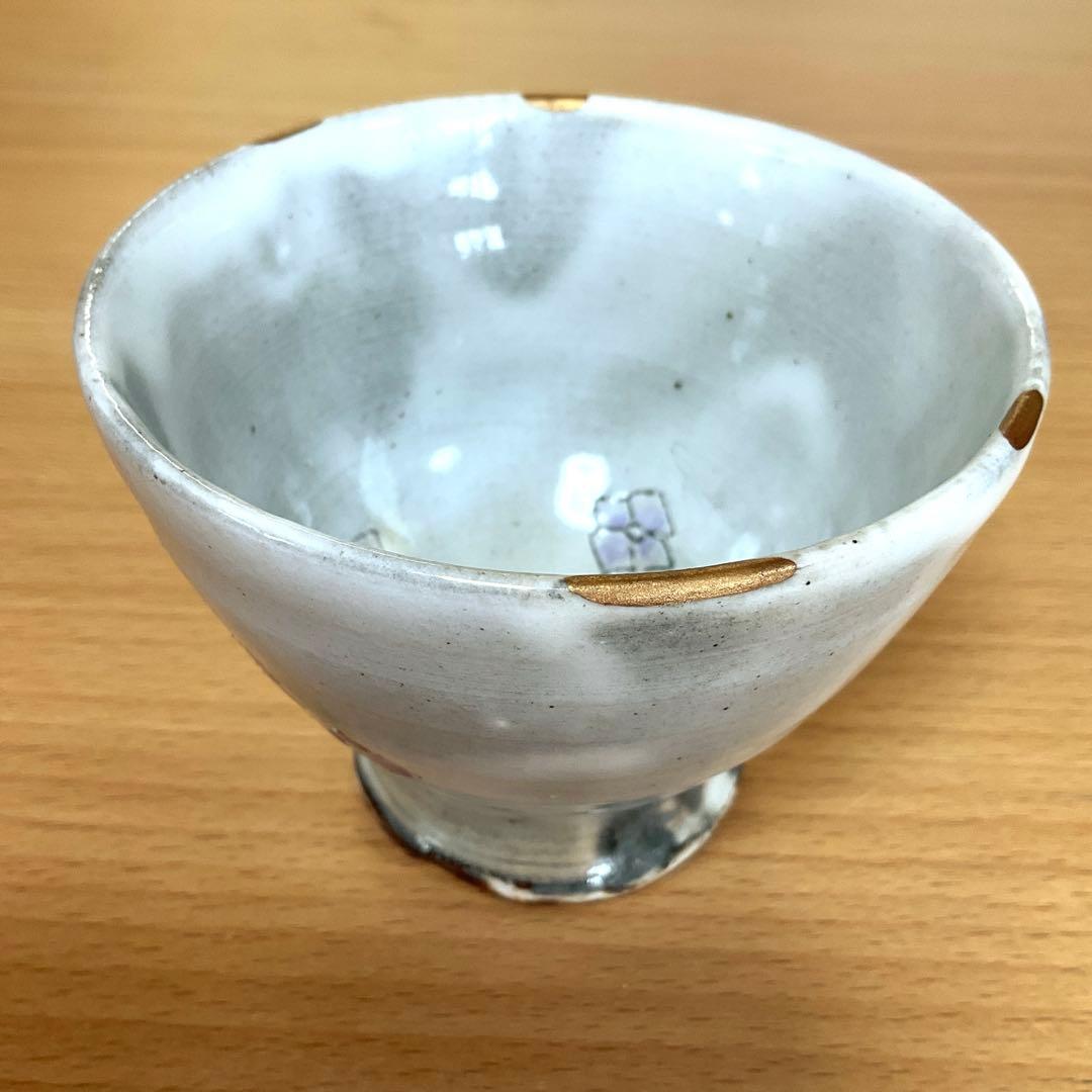 【本漆金継ぎ】薩摩焼作家新妻守氏作品