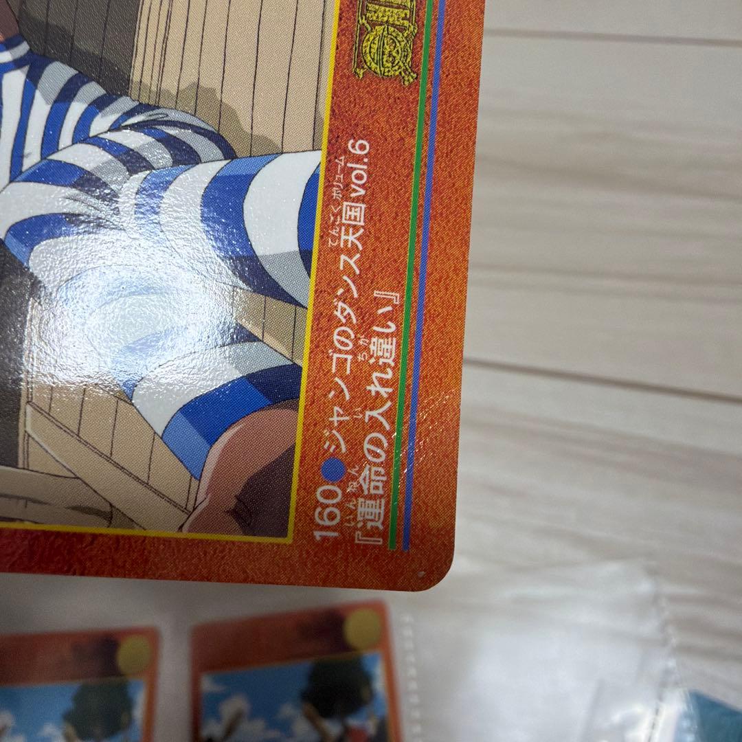 超レア品ONE PIECE ワンピース ビジュアルアドベンチャーカードまとめ売り