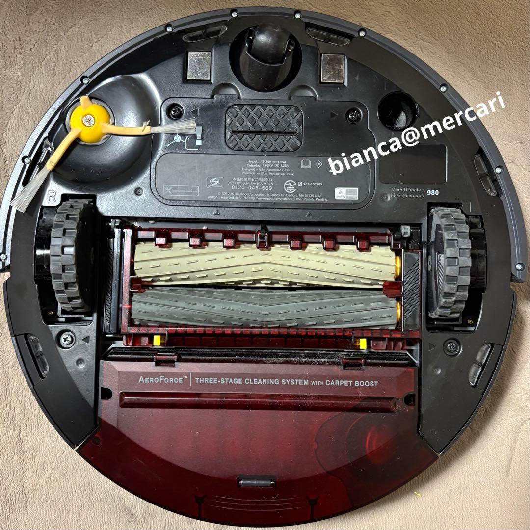 Roomba 980 iRobot ロボット掃除機 ルンバ