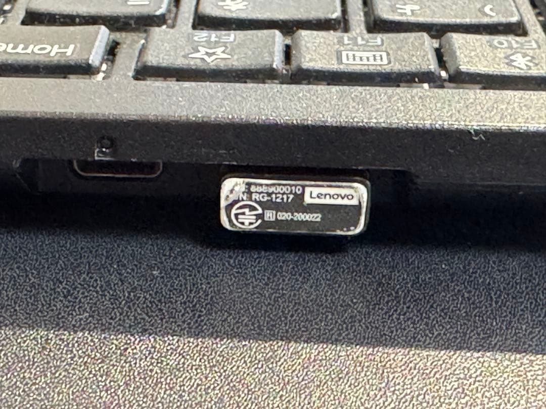 キーボード Lenovo ThinkPad TrackPoint Keyboard II