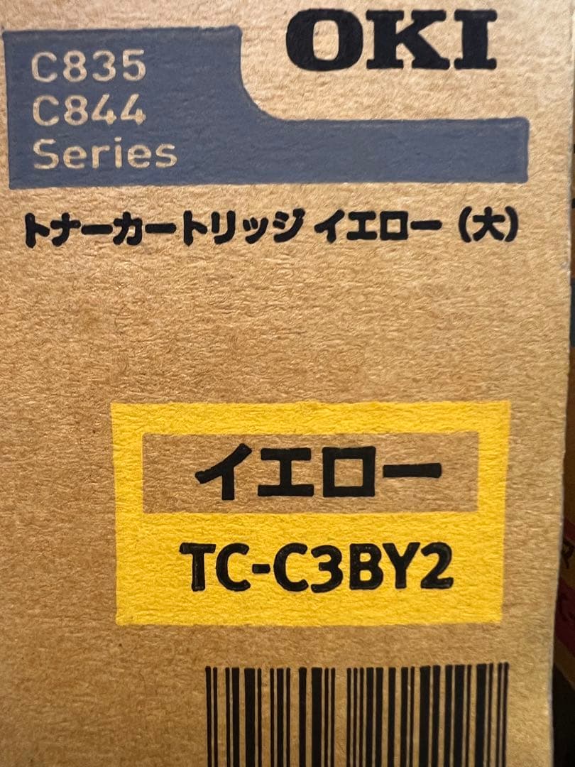 OKI トナー