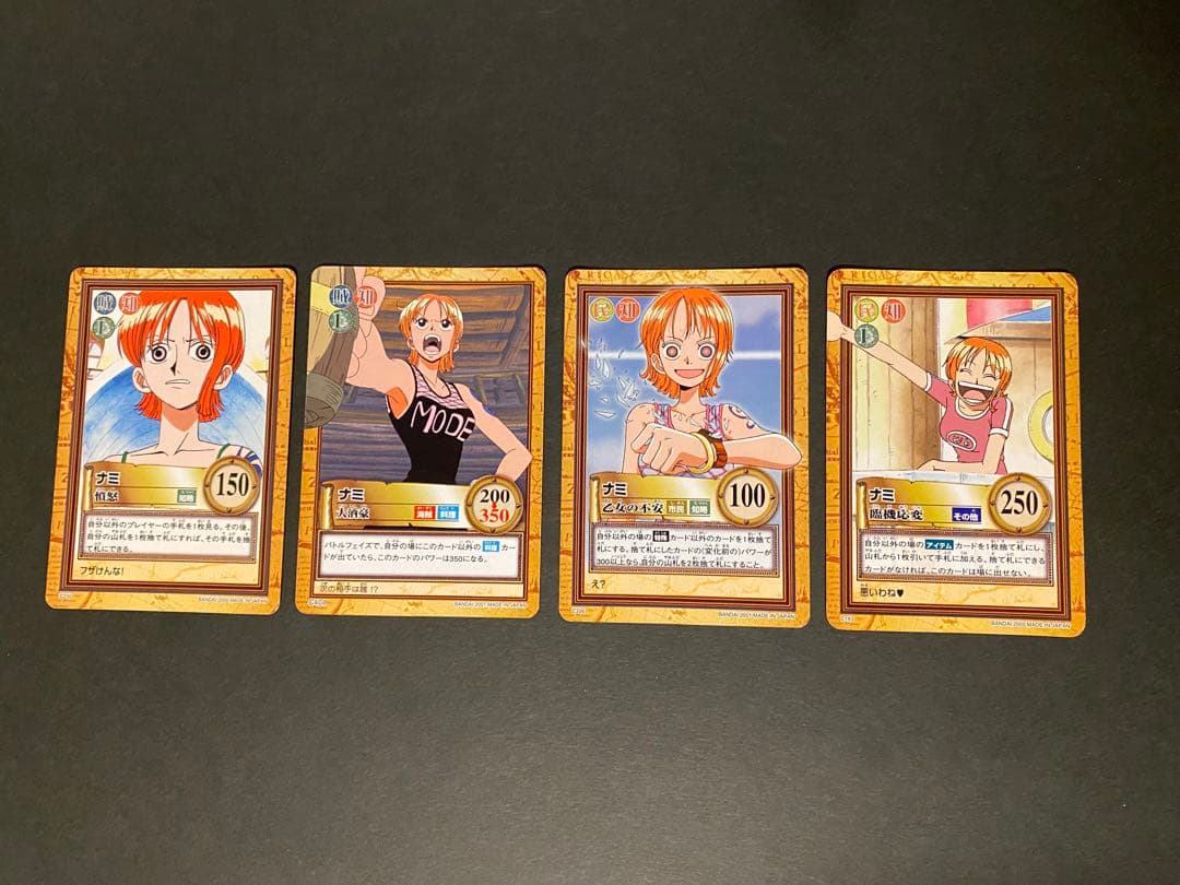 【ナミまとめ売り】ワンピース カードダス ノーマル ナミ　15枚セット