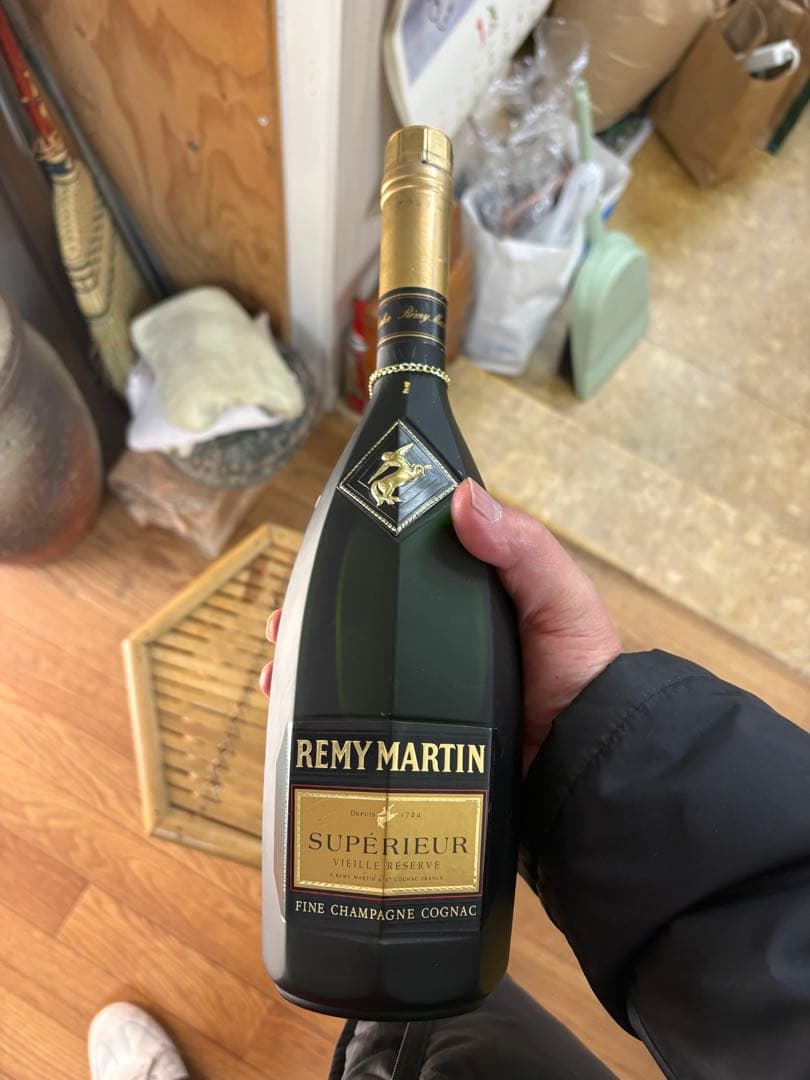 【未開栓・終売品】レミーマルタン スペリオール 700ml コニャック 古酒