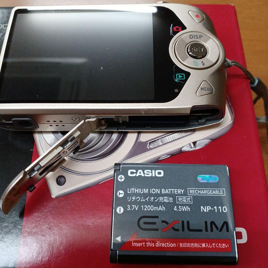 CASIO EX-Z2300 コンパクトデジタルカメラ
