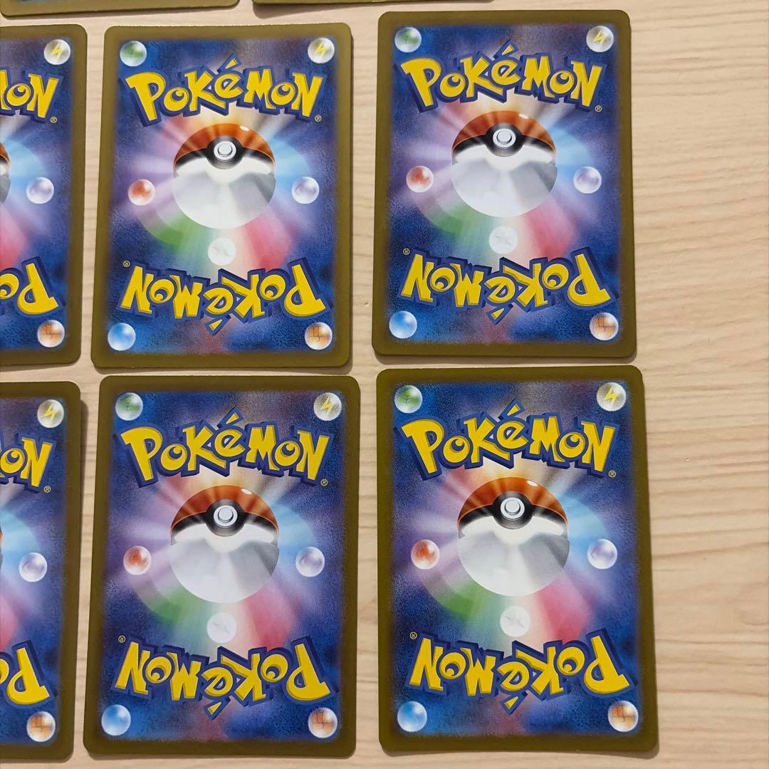 ポケモンカード151 AR SRセット