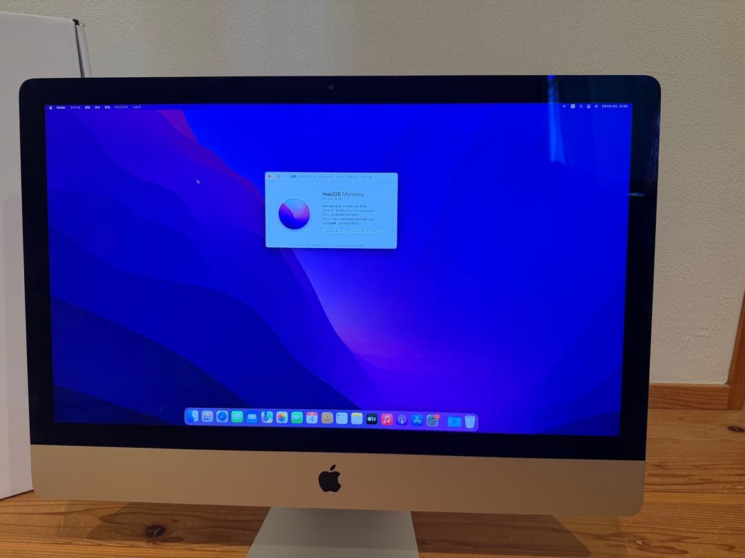 【元箱付き】iMac 5K 27 Late 2015