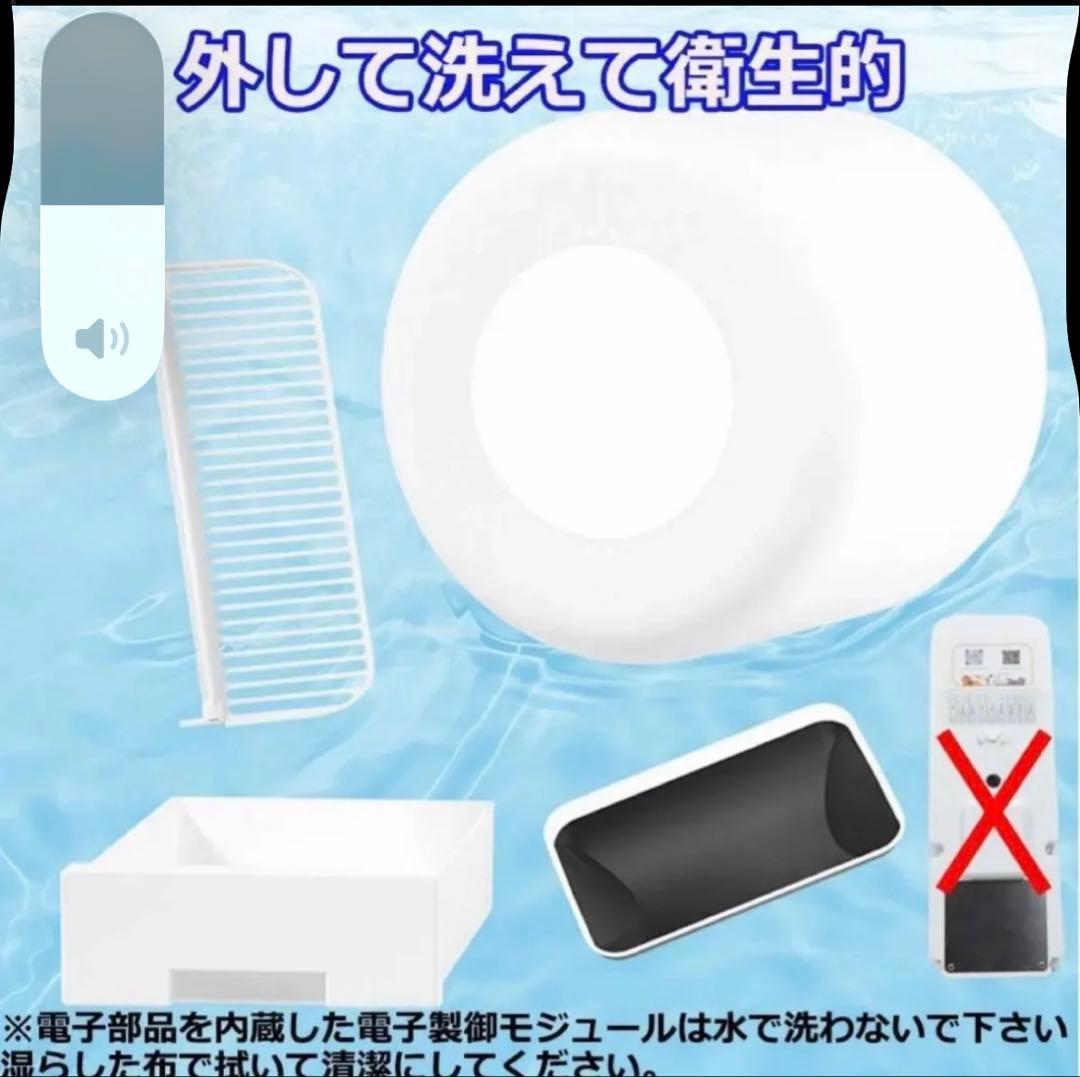 自動猫トイレ Wi-Fi対応 58cm