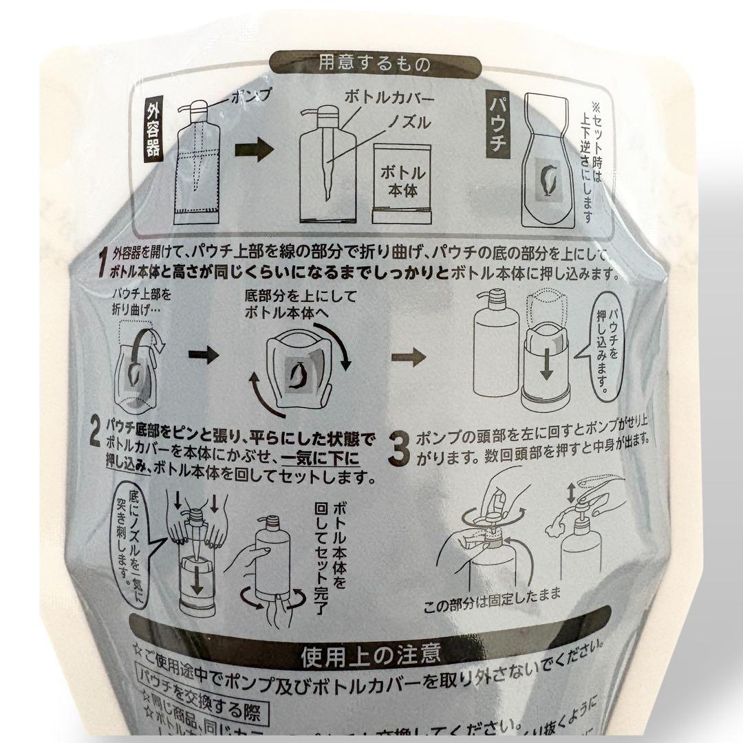 新品✨3袋セット✨RISHIRIA Frel カラーシャンプー ダークブラウン