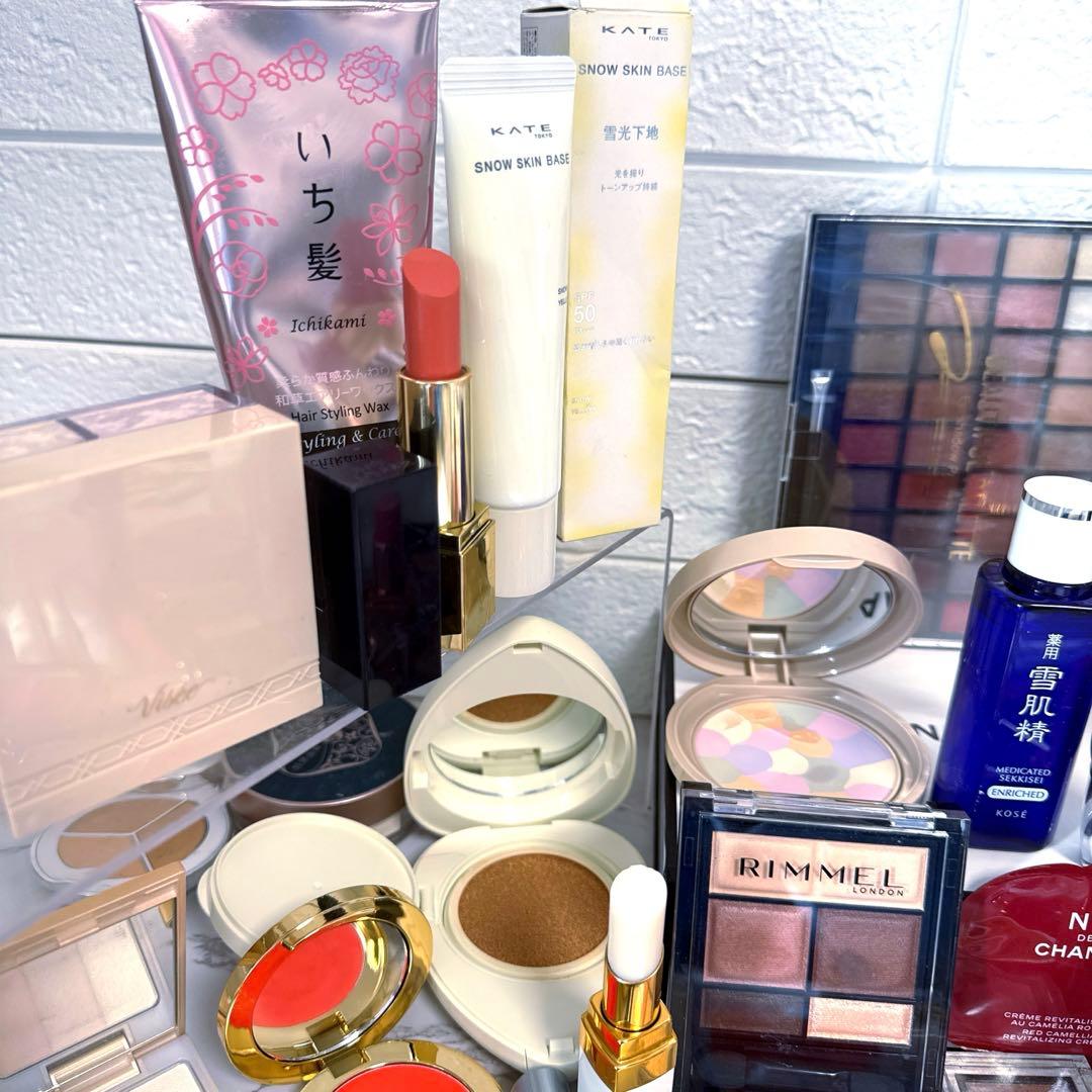 CHANEL MAC デパコス コスメ まとめ売り