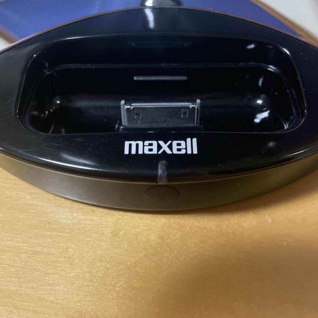 maxell マクセル MXSP-4000.TD タイムドメインスピーカー