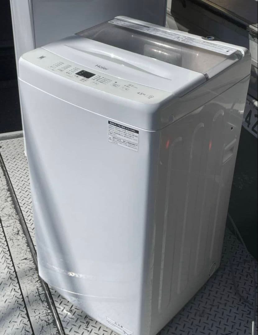 Haier・全自動電気洗濯機4.5kg【2023年製】エリア内配送設置無料!!