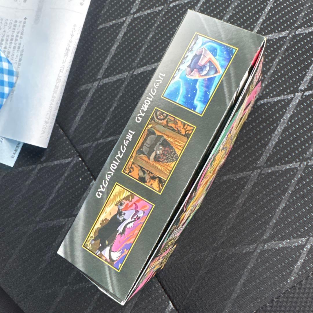 新品　未開封　ポケモンカード　MEGAドリームex シュリンク無し　ポケカ