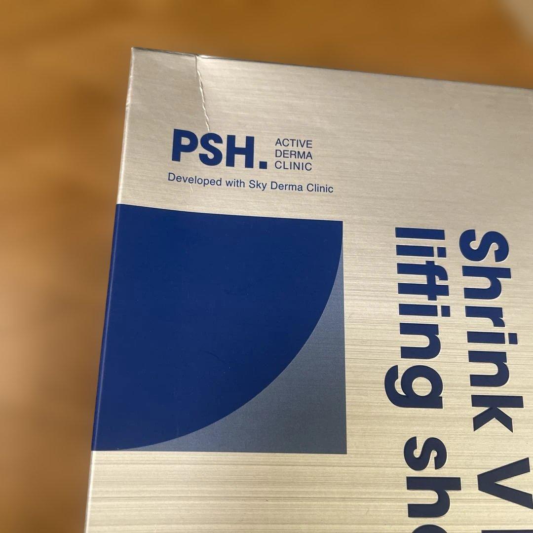 パック・フェイスマスク Shrink V line lifting shaper