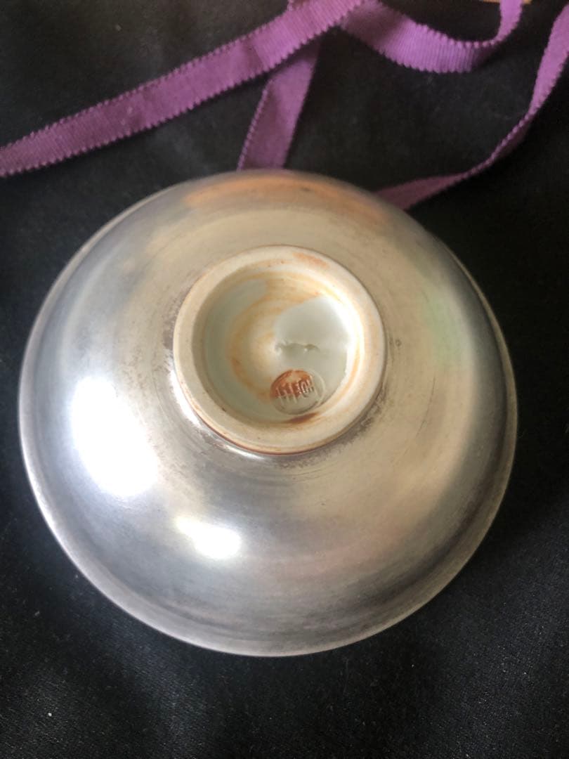 【二代 手塚玉堂】銀彩菊花紋 平茶碗 共箱付き 新品 作家物