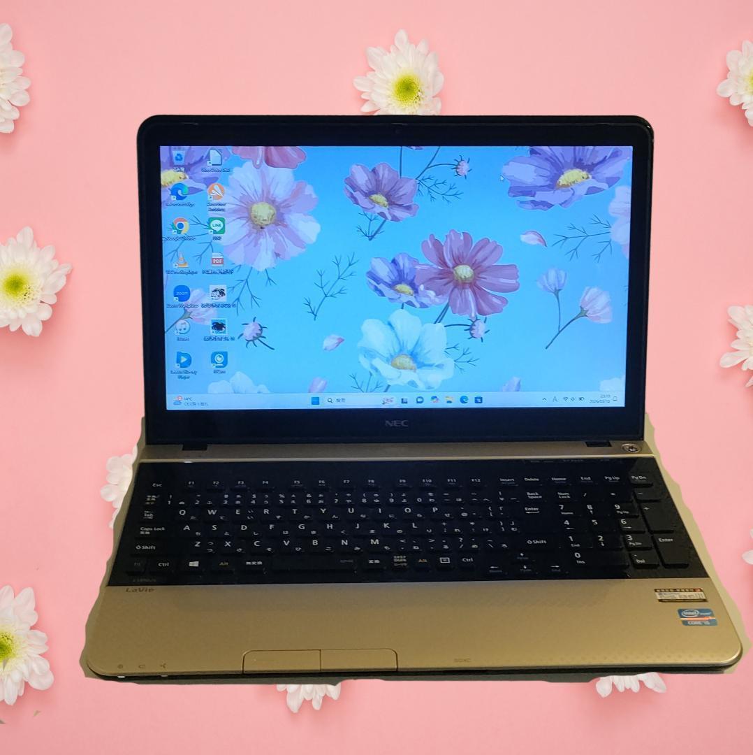 かわいい♪ ノートパソコン　Windows11　NEC Corei5 ×SSD