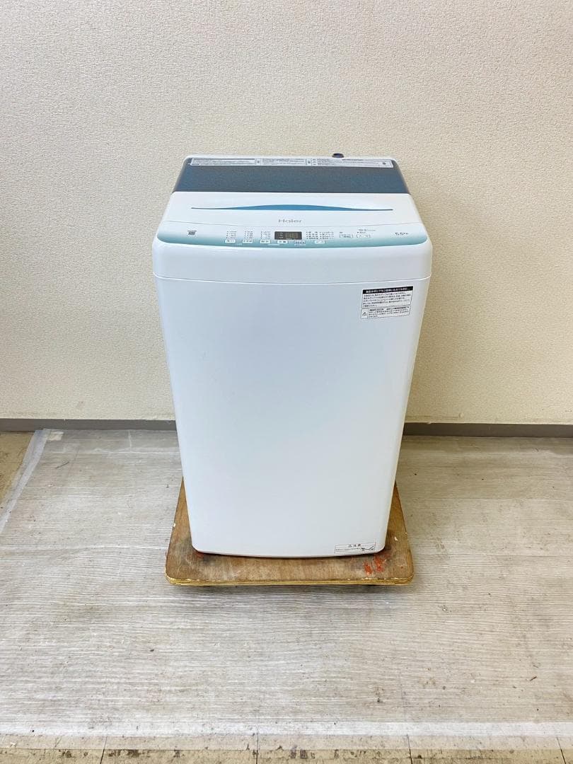新生活応援 家電セット 冷蔵庫 洗濯機 一人暮らし 配送設置無料 M13b