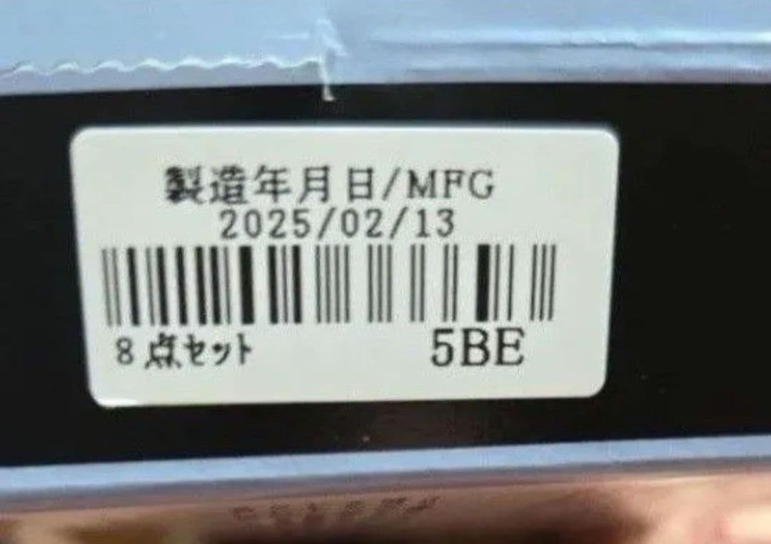 ドモホルンリンクル泡の柔肌パック