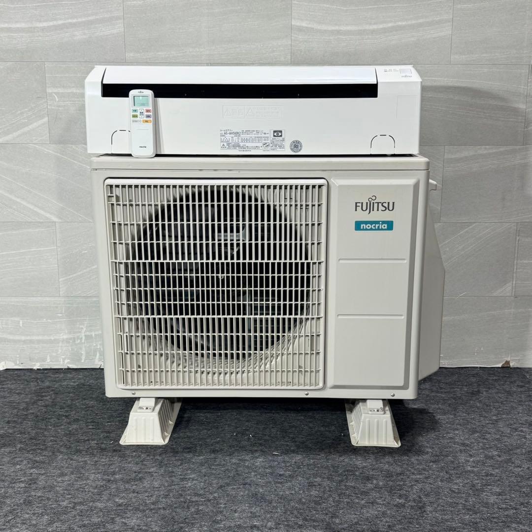FUJITSU ルームエアコン 18畳用 2020年 大型 クーラー d5546