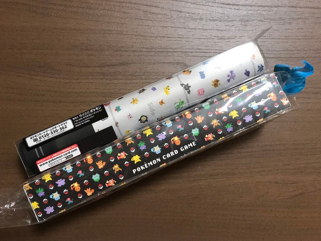 ポケカ　ラバープレイマット＆ケース　BL pokemon blockセット