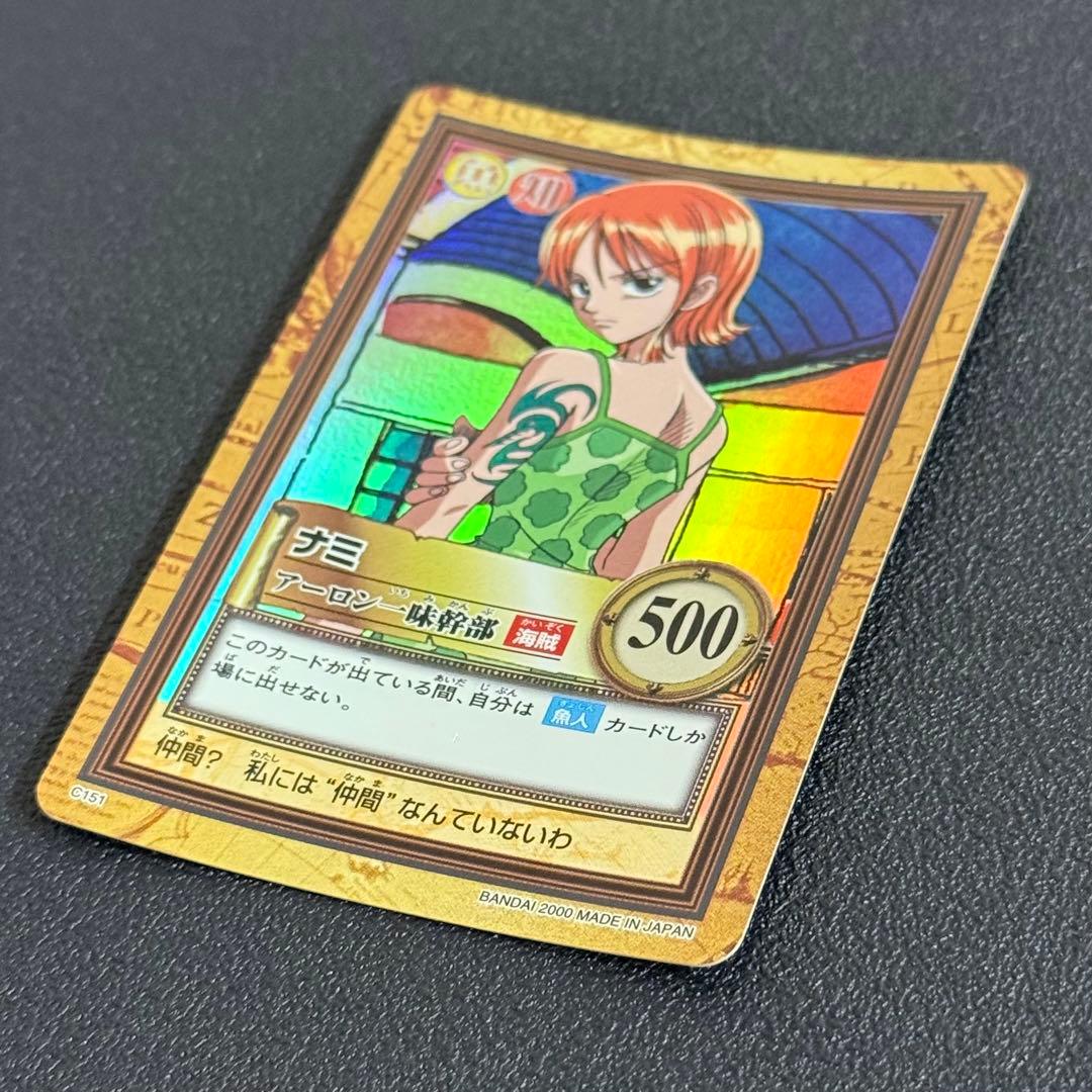 ワンピース　カードダス　カードゲーム　旧裏　まとめ売り　初期　未来の海賊王