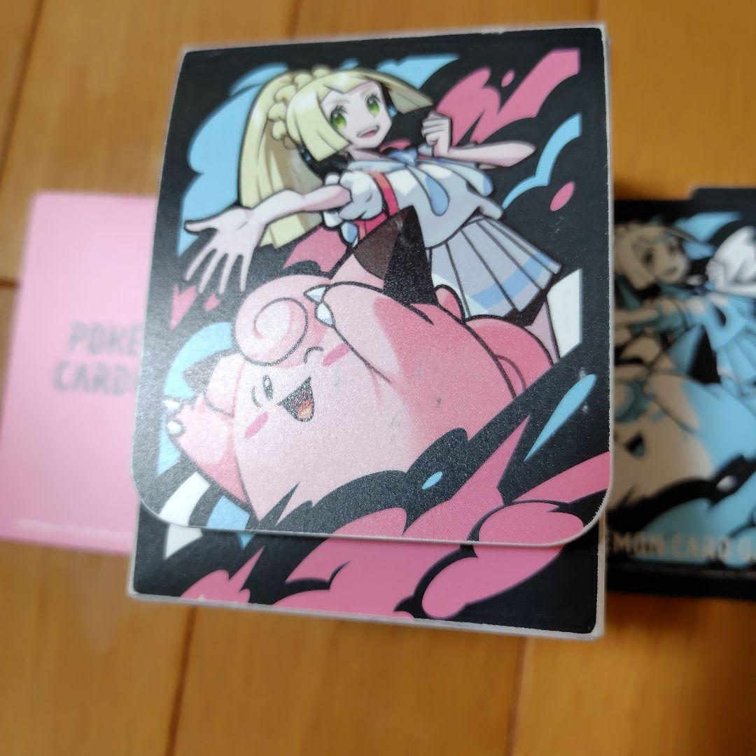 わらびおか　リクエスト品　８点