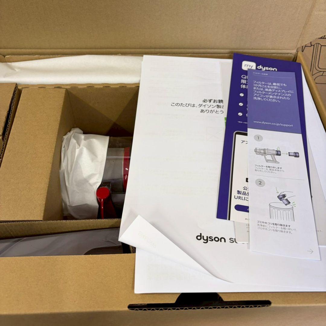 R◆未使用 dyson ダイソン V12 original submarine