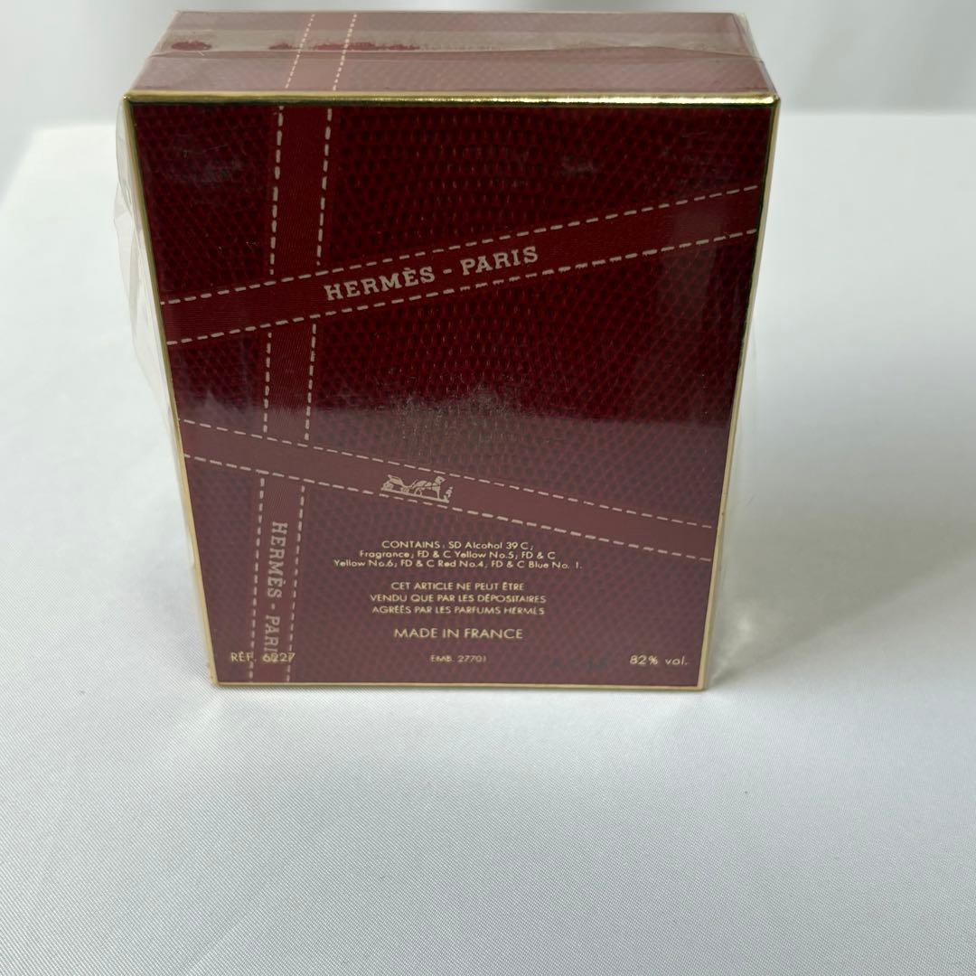 希少品エルメス Parfum d'Hermès 7.5ml 未開封 ヴィンテージ