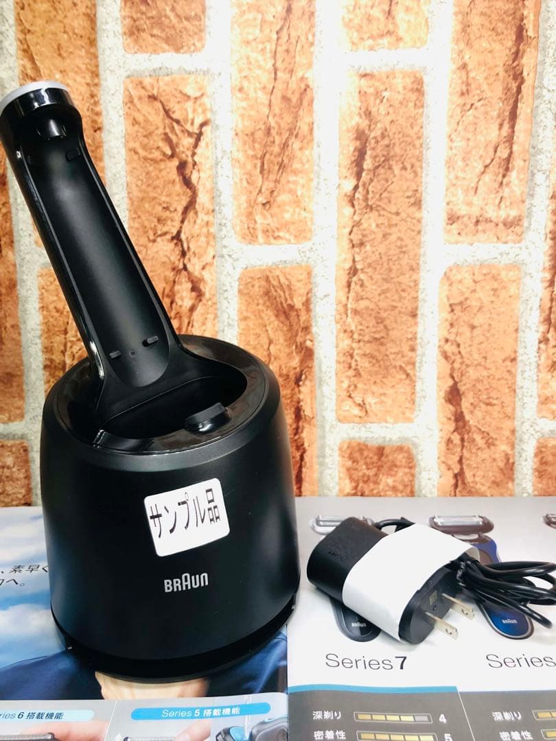 【サンプル、未使用品】Braun シリーズ7 72-G7500cc シェーバー