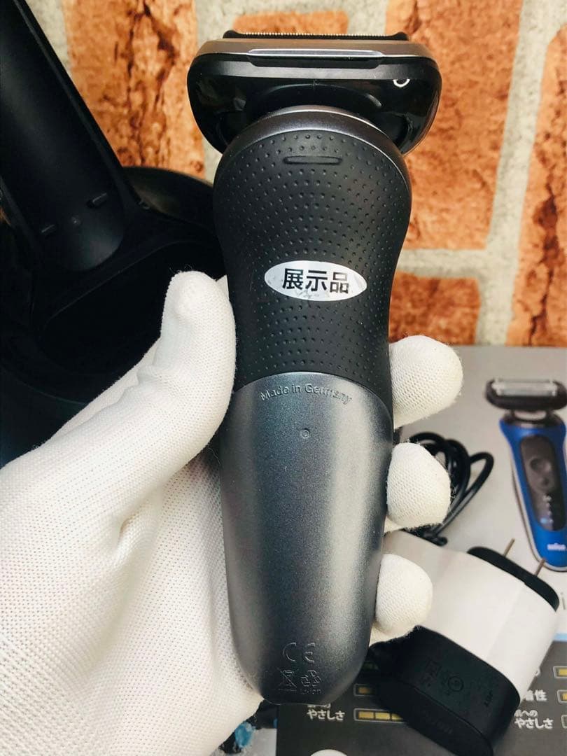 【サンプル、未使用品】Braun シリーズ7 72-G7500cc シェーバー